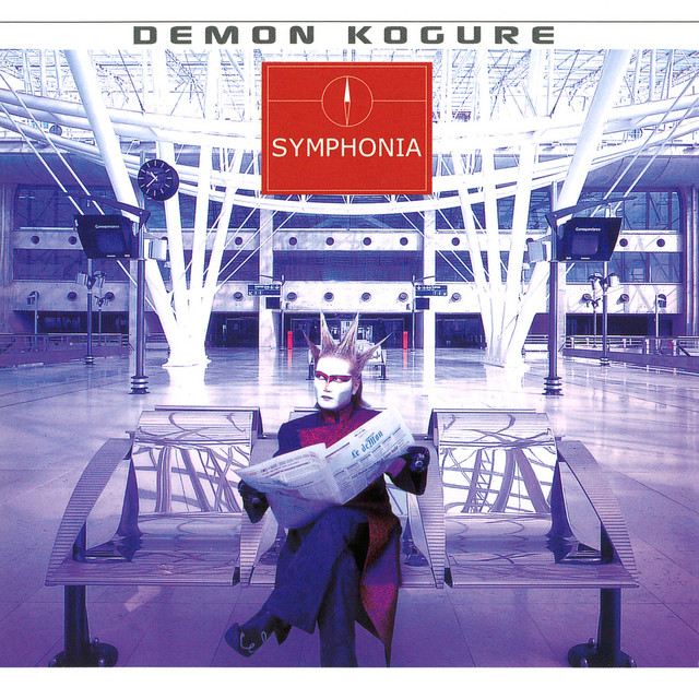 SYMPHONIA cover art
