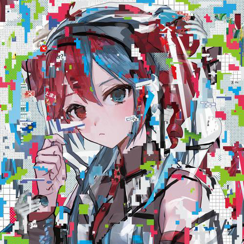 Critical Damage cover art