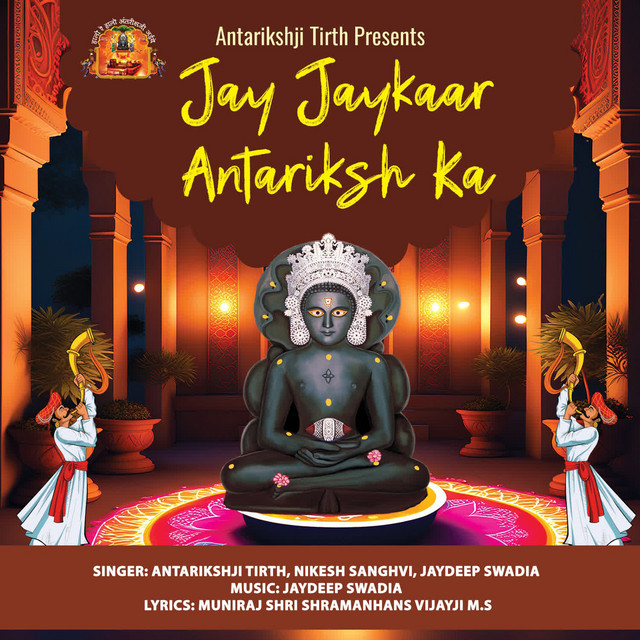 Jay Jaykaar Antariksh Ka