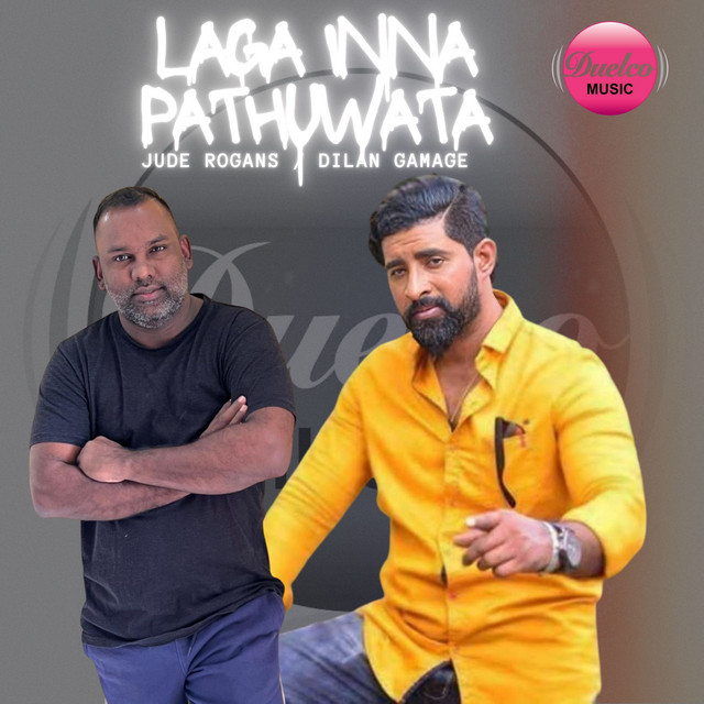 Langa Inna Pethuwata