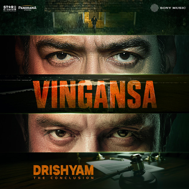 Vingansa (From "Drishyam: The Conclusion") album image