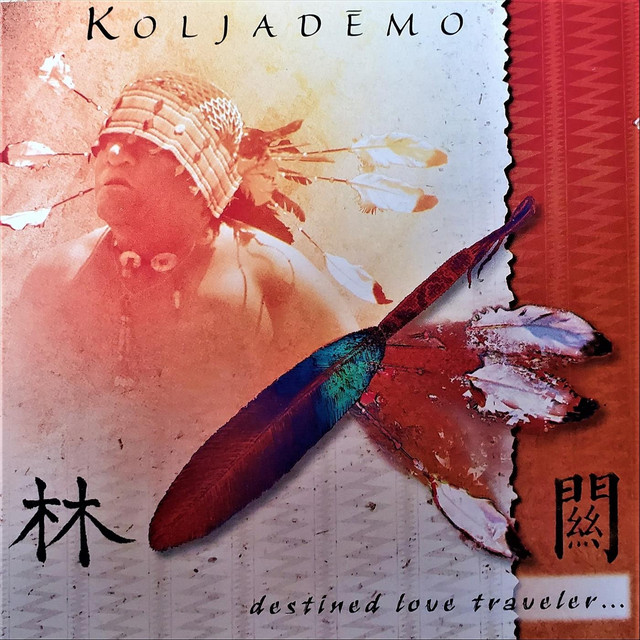 Koljademo