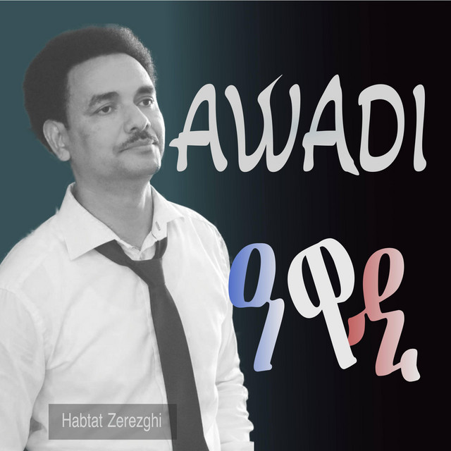 Awadi cover art