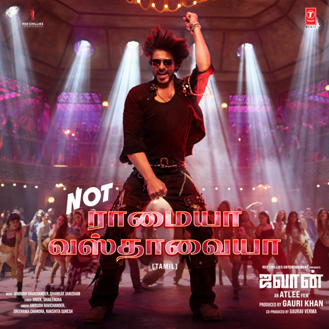 Not Ramaiya Vastavaiya (From "Jawan") [TAMIL]