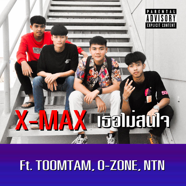 X-MAX | Spotify
