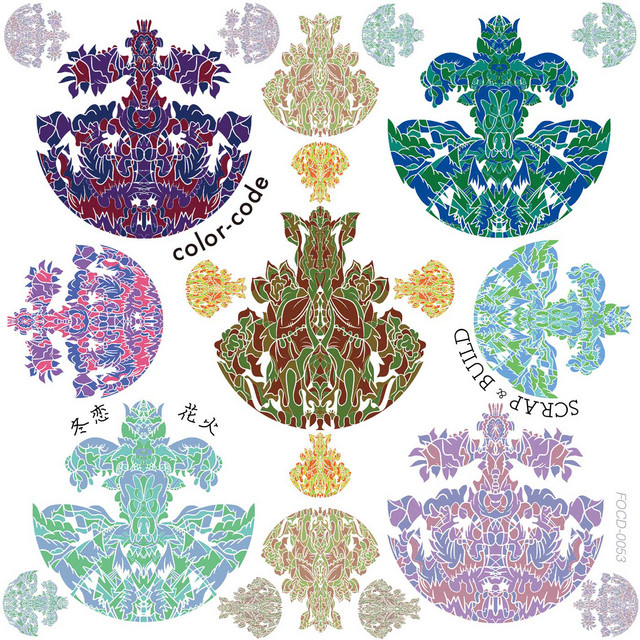 冬恋花火 Song By Color Code Spotify