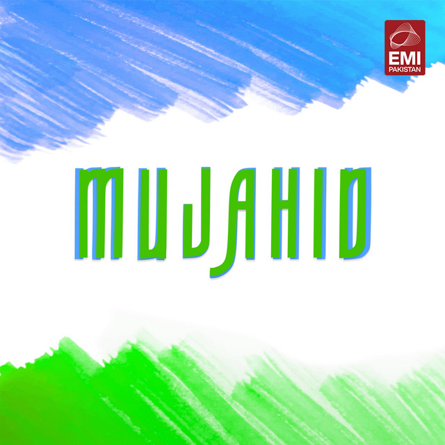 Saathiyo Mujaahido Jaag Utha Hai Saara Watan cover art