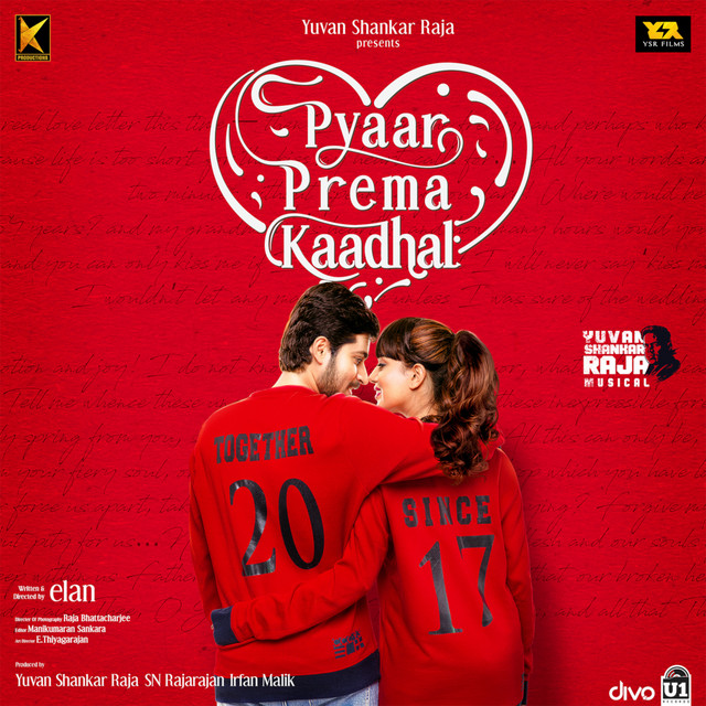 Pyaar Prema Kaadhal (Original Motion Picture Soundtrack) cover art
