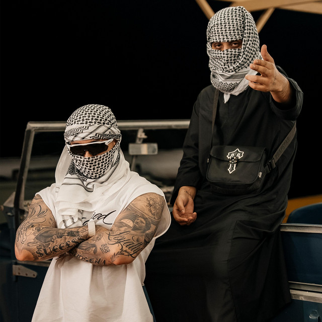 undefined album image