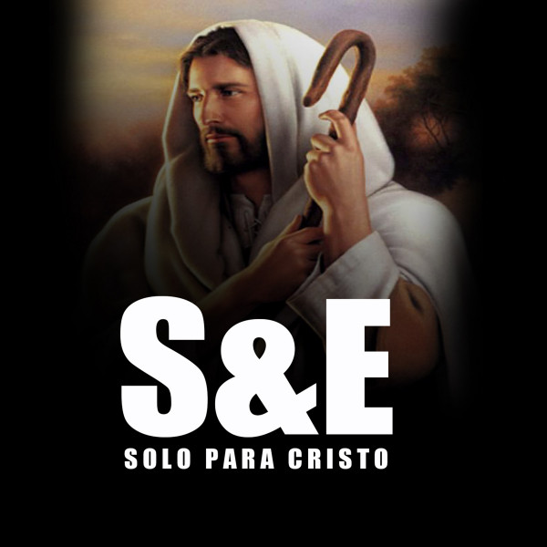 S&E