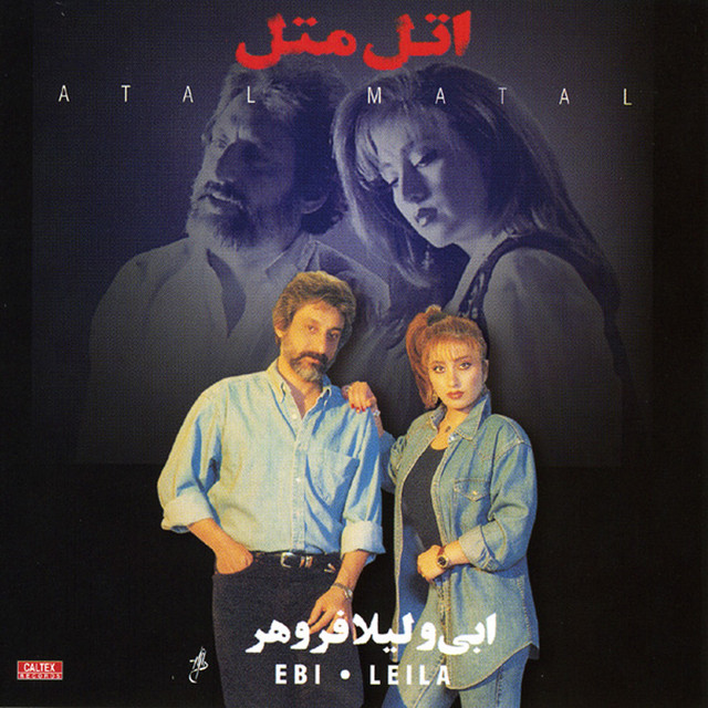 Cover of Hasrat