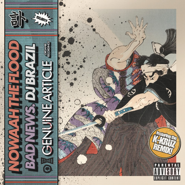 undefined album image