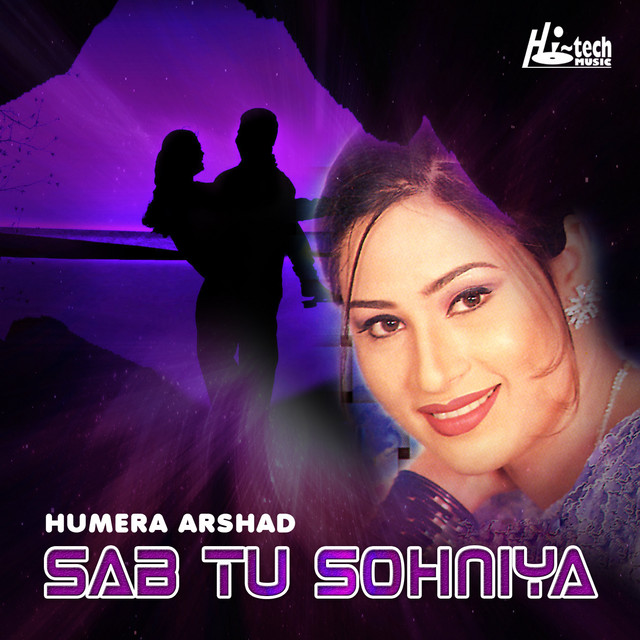 Sab Tu Sohniya cover art