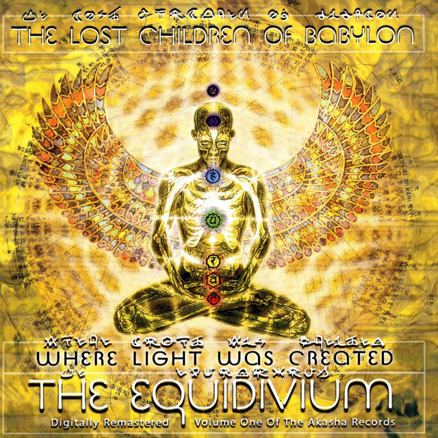 Where Light Was Created - The Equidivium