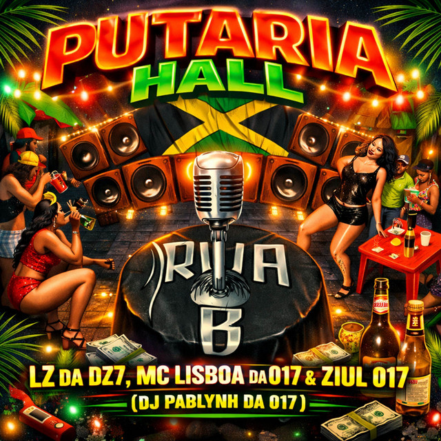 PUTARIA HALL