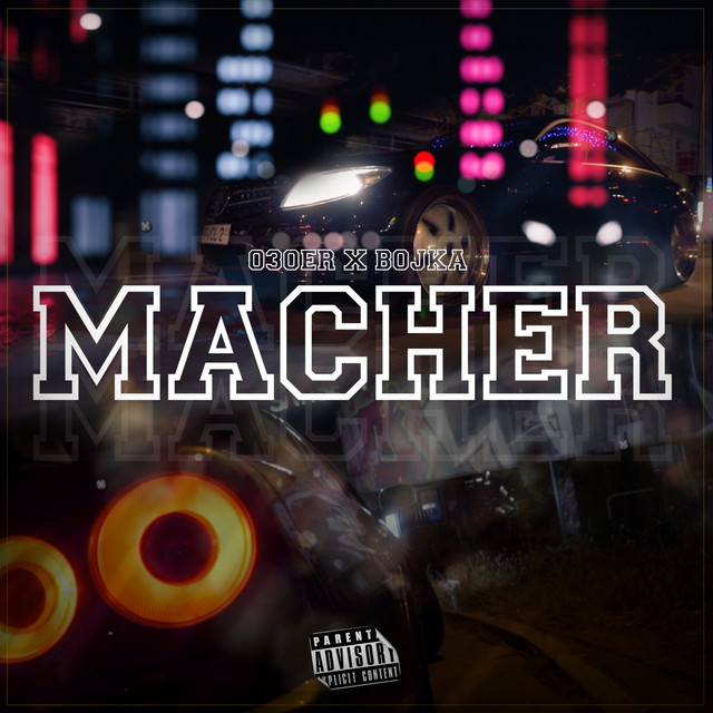 Macher cover art