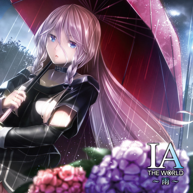レイニー グレイス Song And Lyrics By 綿飴 Ia Spotify