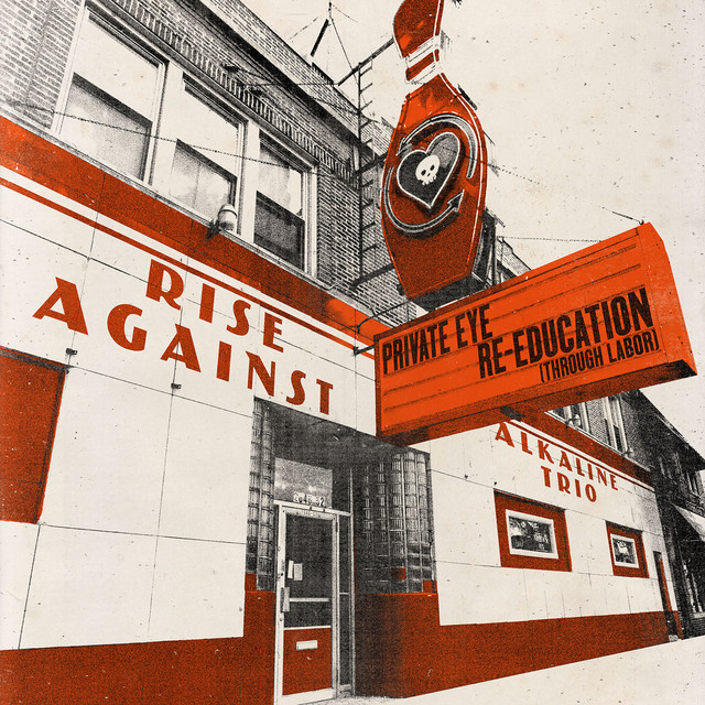 Private Eye / Re-Education (Through Labor) cover art