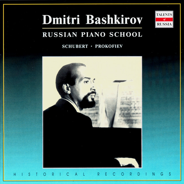 Russian Piano School: Dmitri Bashkirov, Vol. 1 cover art