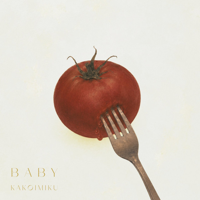 BABY cover