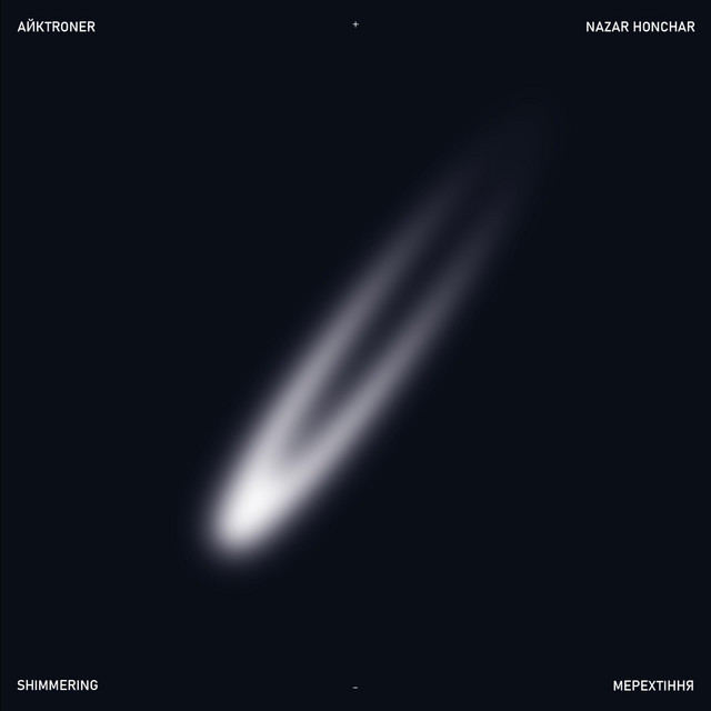 Обкладинка Myroslav Trofymuk aka AЙKTRONER — SHIMMERING