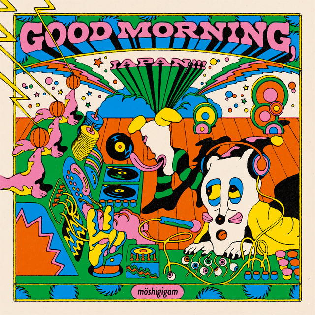 GOOD MORNING, JAPAN!!! cover art
