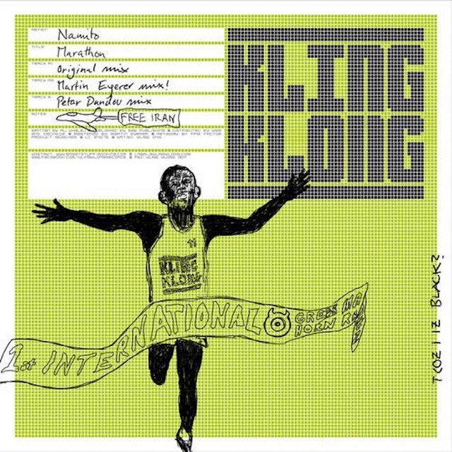 Pochette du titre Marathon