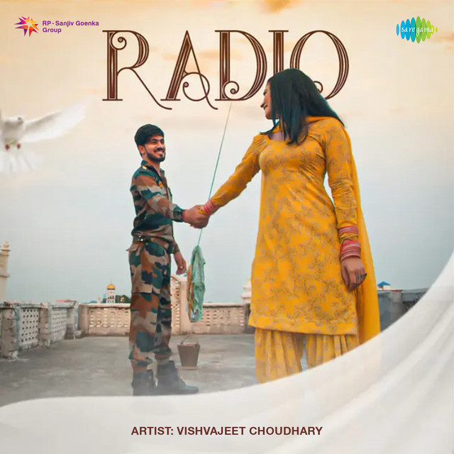 Cover of Radio by Mukesh Jaji