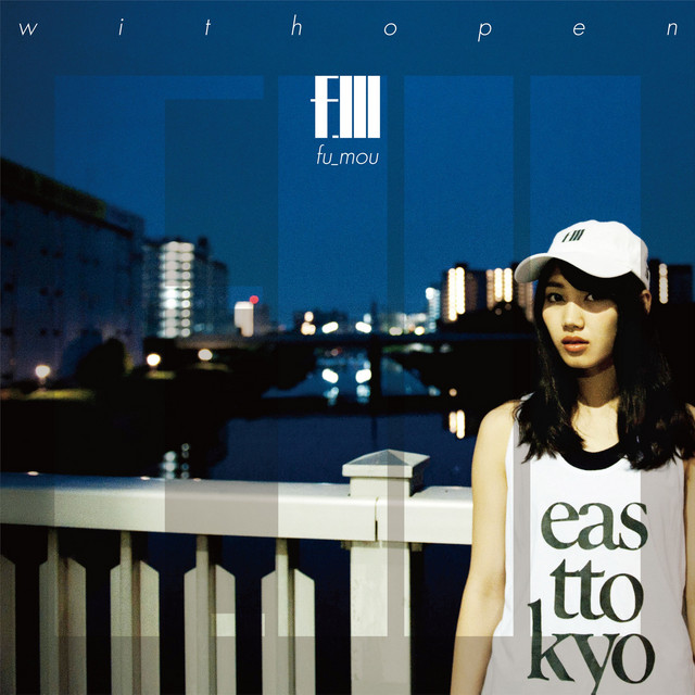 with open cover art