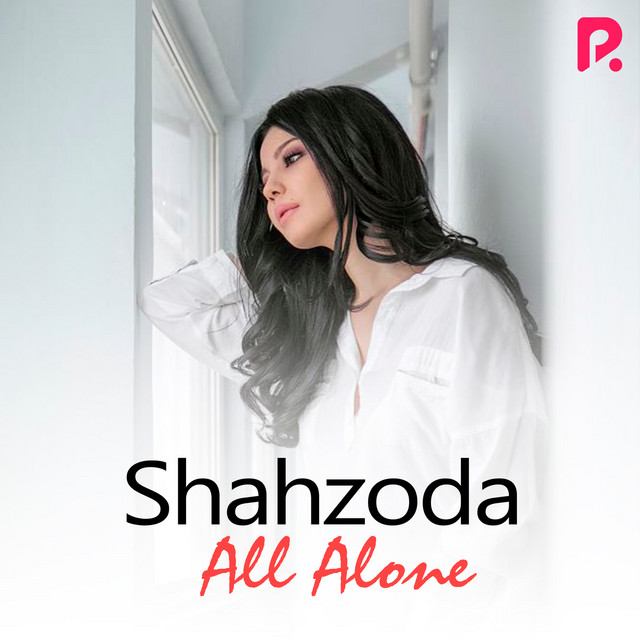 All Alone cover art