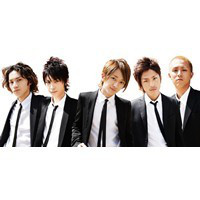 AAA男メンバー配信限定パッケージ cover art