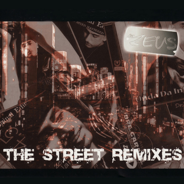 The Street Remixes cover art