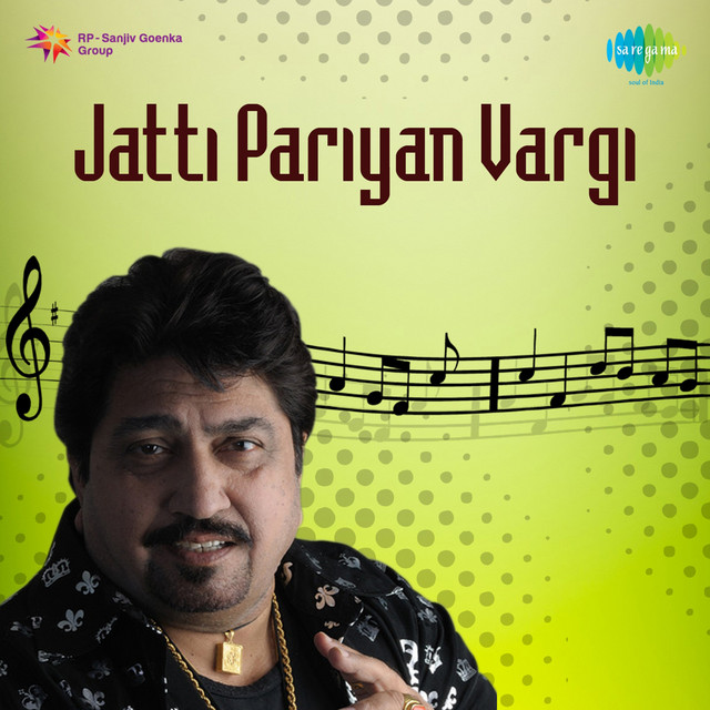 Jatti Pariyan Vargi cover art