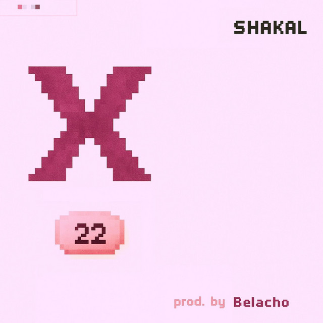X cover art