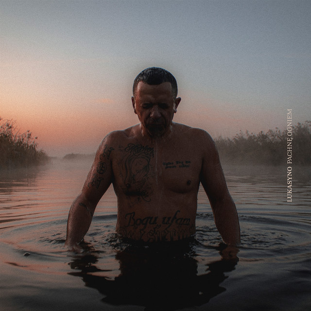 Pachnę ogniem cover art