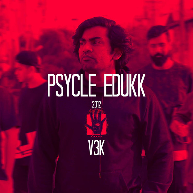 Psycle Edukk cover art