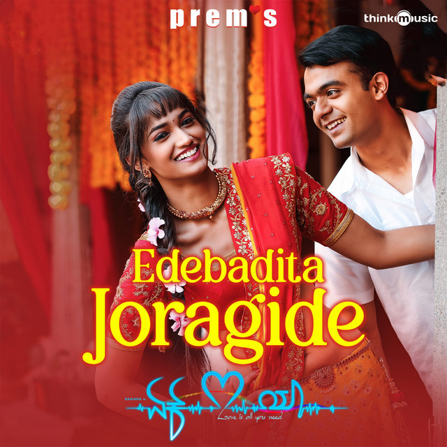 Edebaditha Joragide - From "Ek Love Ya"