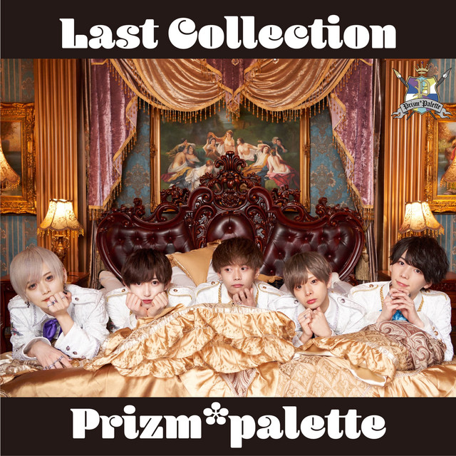 LAST COLLECTION cover art