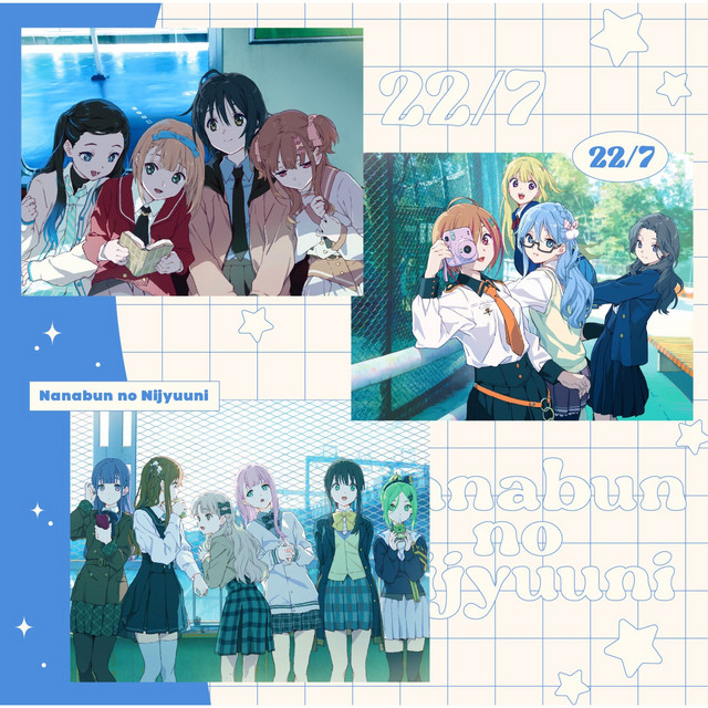 旅人算 cover art