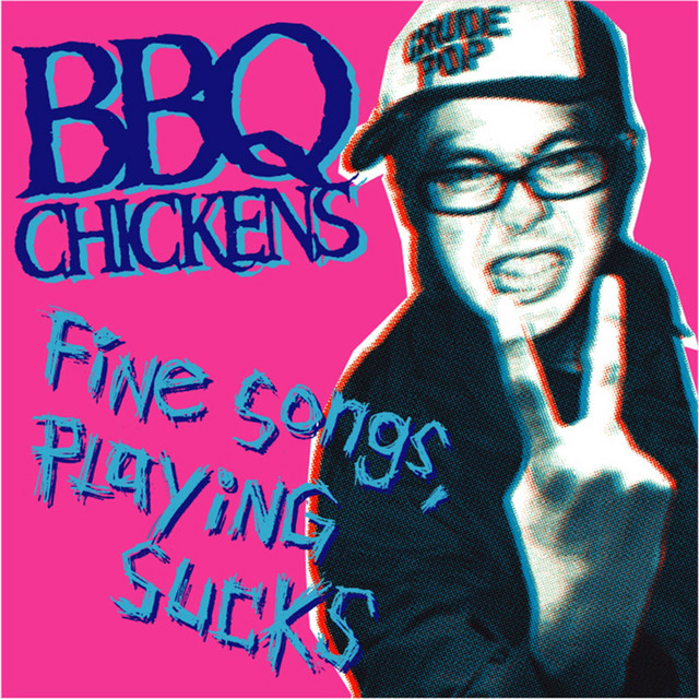 Fine Songs,Playing Sucks cover art