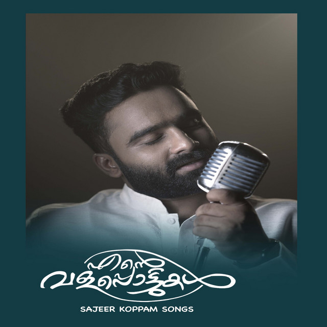 Sajeer Koppam & Riyas Pattambi - Ente Valapottugal