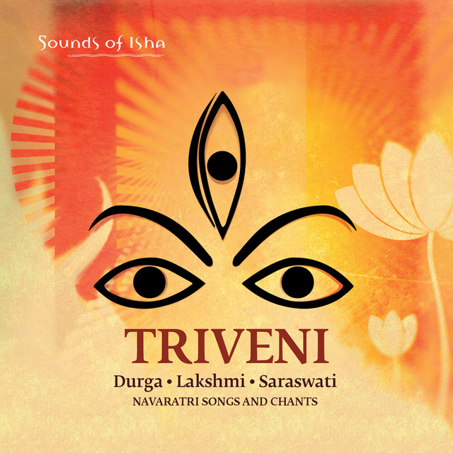 Bhairavi Prarthana