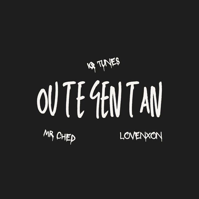 Ou te gen tan