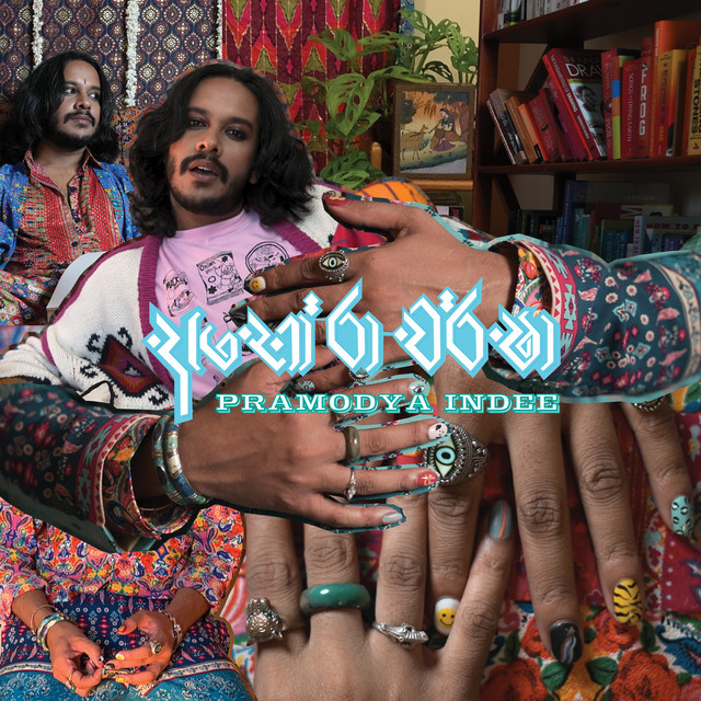Anora Warsha cover art