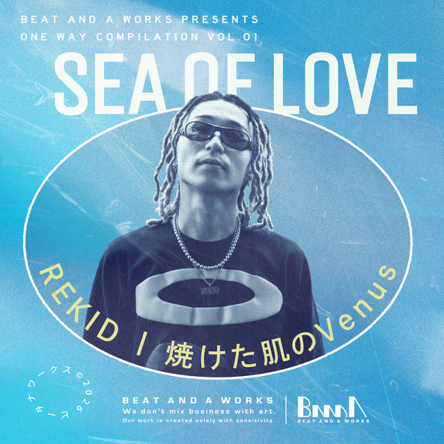 BEAT AND A WORKS(ビータナワークス)
