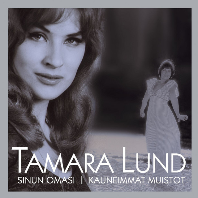 (MM) Sinun omasi - Kauneimmat muistot cover art