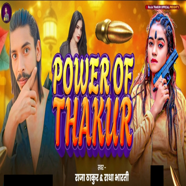 Power Of Thakur