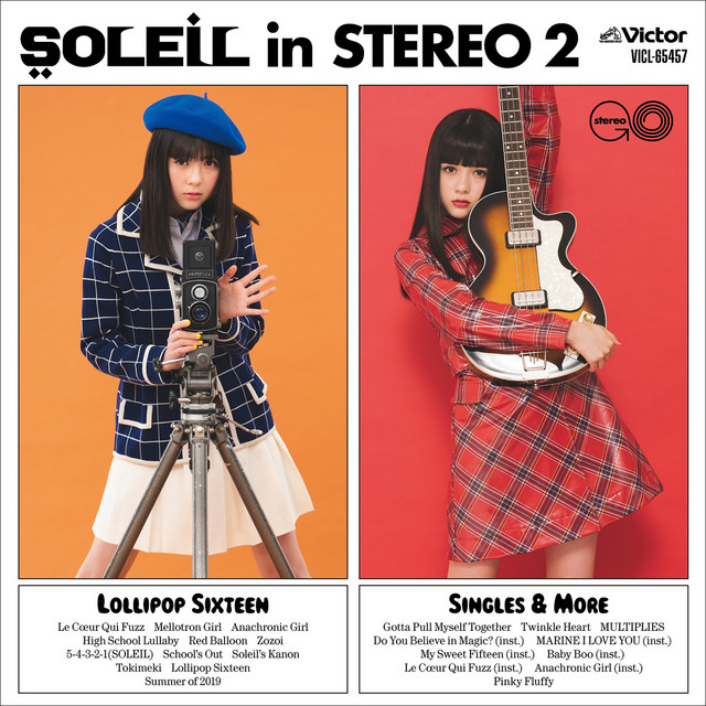 SOLEIL in STEREO 2 cover art