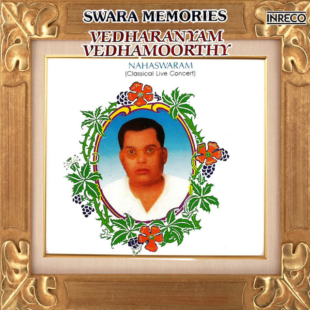 Swara Memories cover art