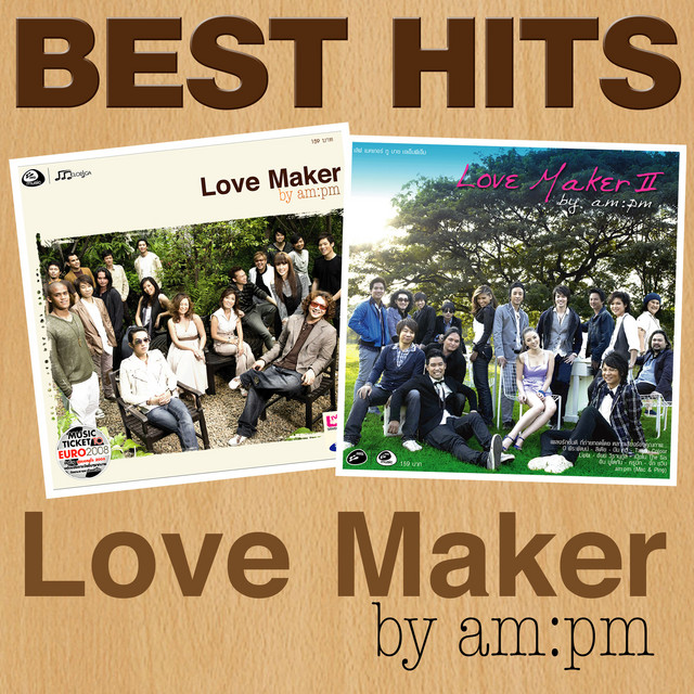 Best Hits - The Lovemaker cover art